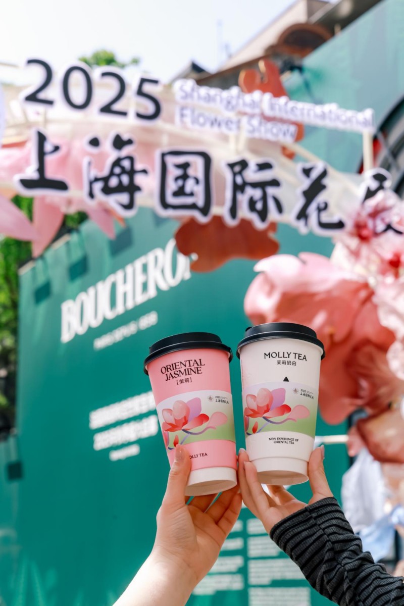 茉莉奶白登陆上海国际花展 全城齐“追香”|饮品报