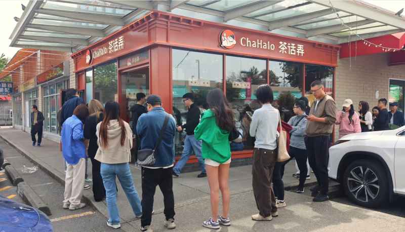 茶话弄加拿大温哥华首店试营业