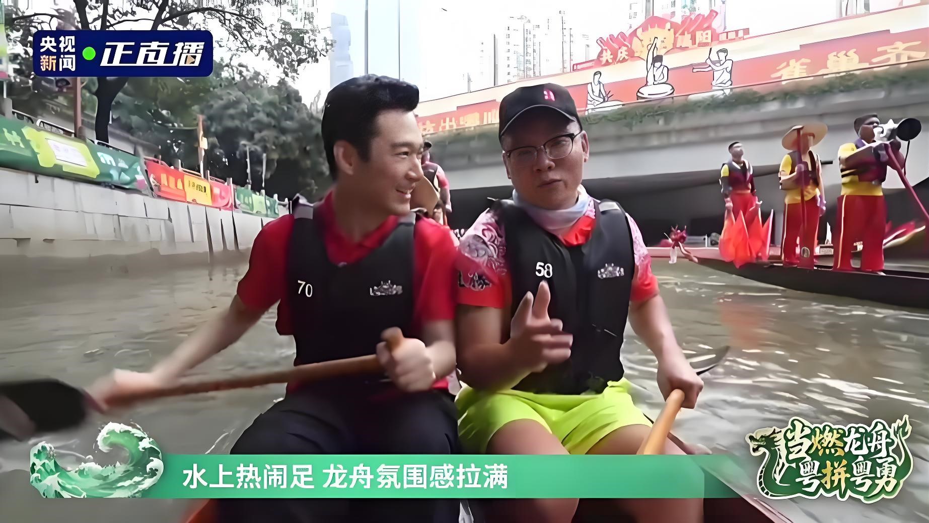 雀巢咖啡浓醇拿铁热力亮相猎德龙舟嘉年华，解锁强力提神、持久续航新选择！