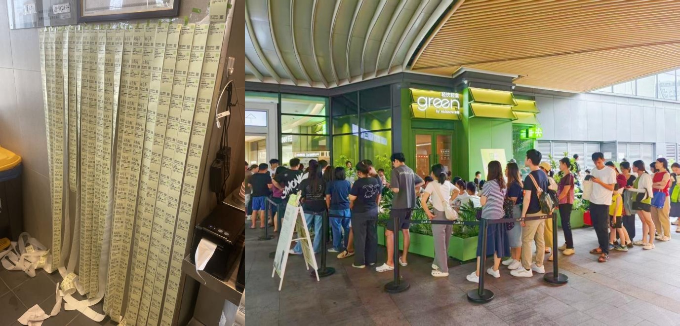 涨势喜人！奈雪5月店均订单量同比增长 35%，同店同比增长28%！