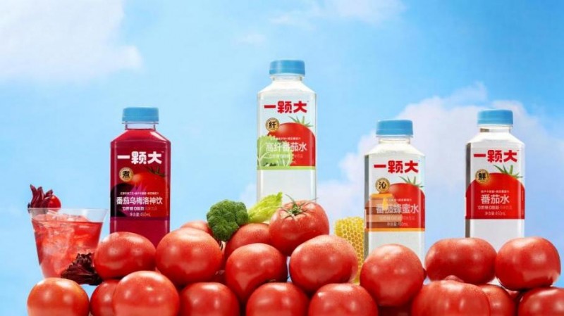 进军百亿赛道！一颗大™官宣四款番茄养生水