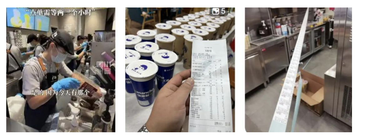 热搜N连击，外卖平台和奶茶店组CP常驻热搜！