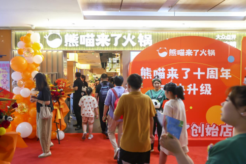 快乐熊猫来了刷屏沈阳，10年400家门店熊喵来了的秘密武器——情绪价值|饮品报
