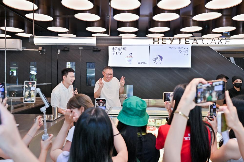 一杯“菌菇冰淇淋”出圈，喜茶今年不靠联名靠什么？|饮品报