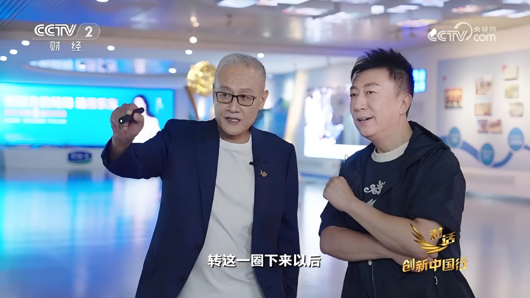 央视三度对话君乐宝，解码中国乳业的全产业链革命|饮品报