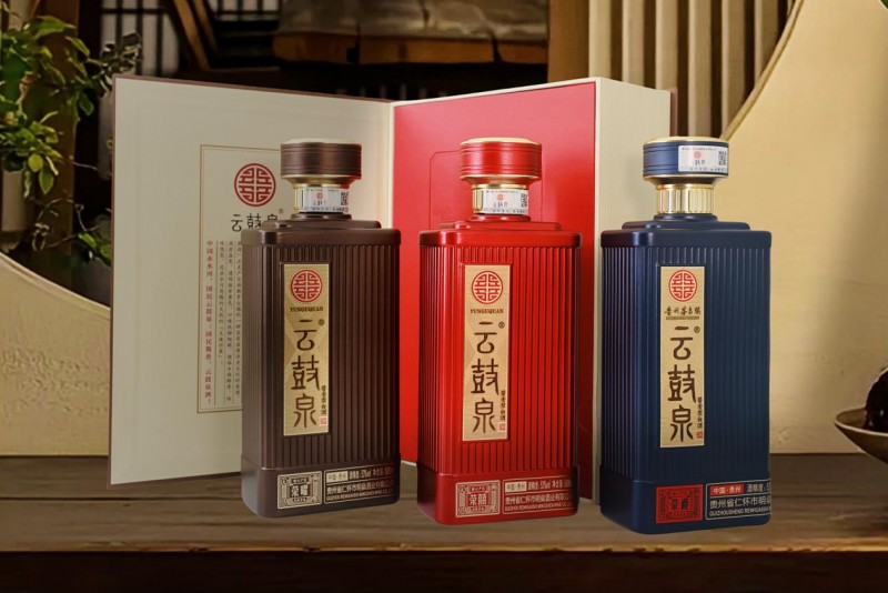 云鼓泉品牌酱酒闪耀第四届数贸会，双奖加身彰显品牌实力|饮品报