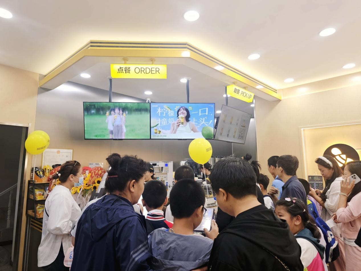 甜啦啦国庆中秋双节飘红：印尼十店同开，国内部分门店GMV增长超200%|饮品报