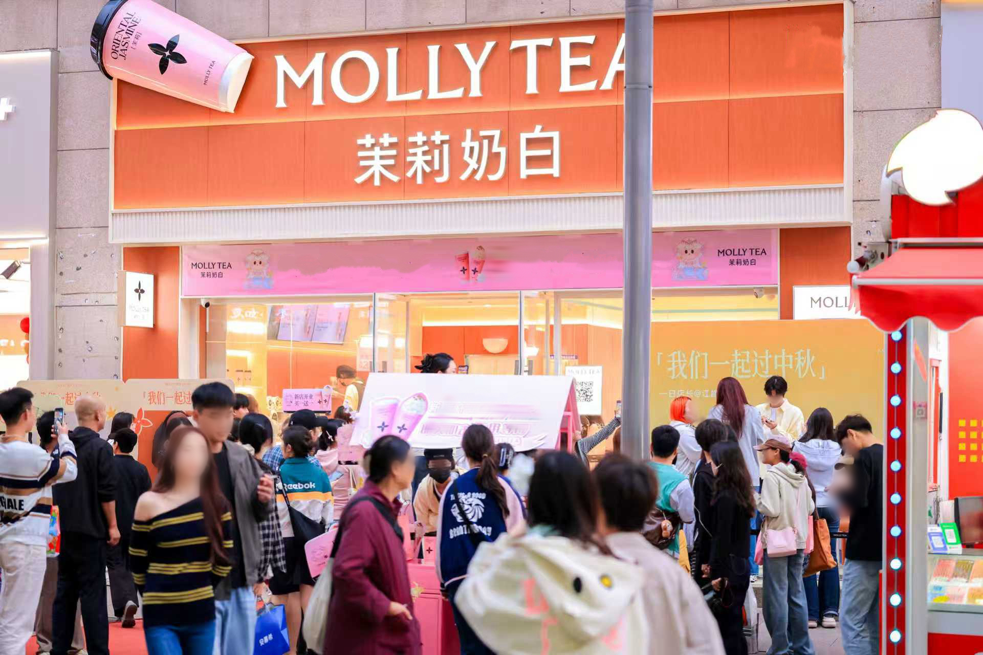 双节黄金周茉莉奶白爆发：149城翻倍，景区店最高增10倍|饮品报
