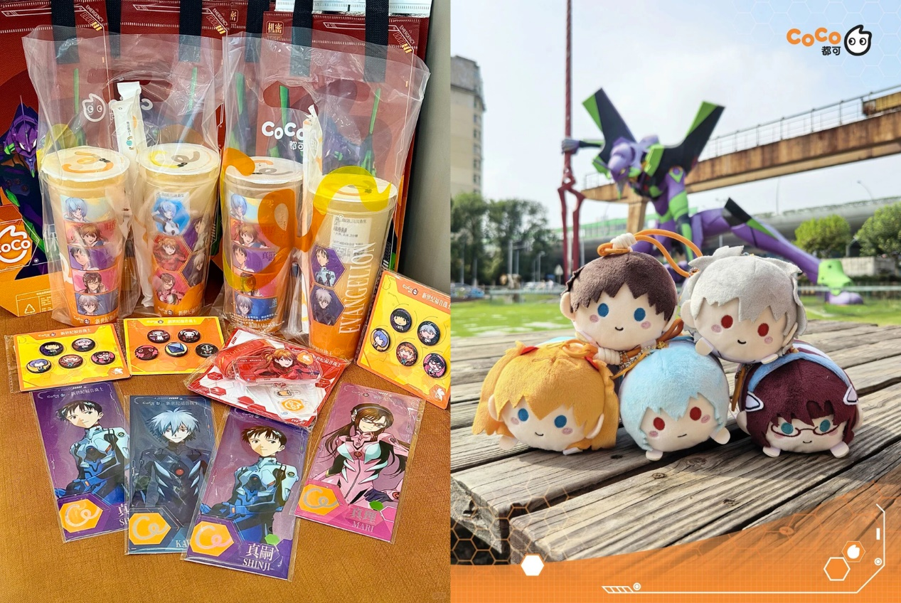 CoCo都可跨界《EVA》 以“情感+产品”提升品牌溢价