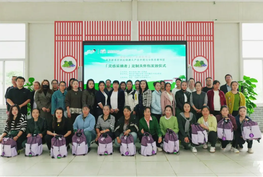 从农户关怀包到产业赋能,喜茶(们)为何集体加码“公益”供应链?