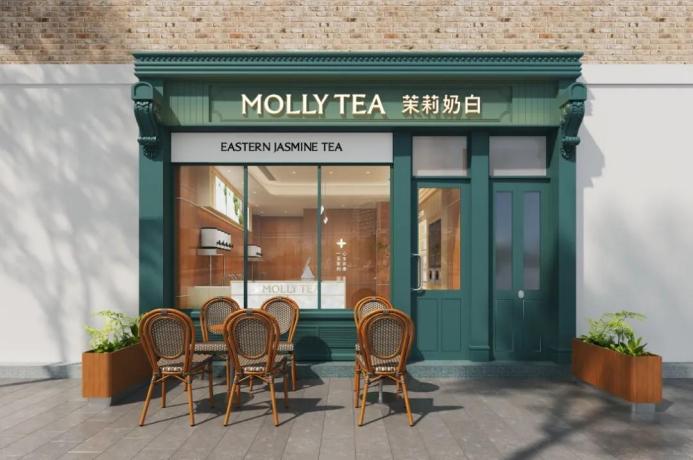 2025三季度,茉莉奶白门店数量突破2000家