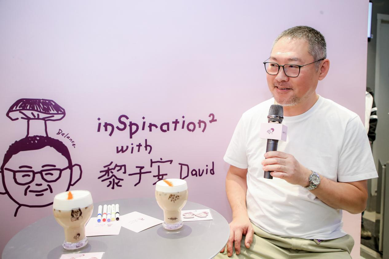 喜茶x黎子安再携手,上新牛肝菌碎银子特调呈现米其大厨灵感