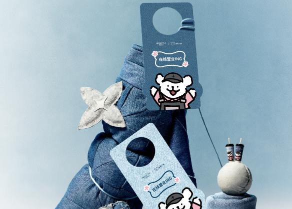 线条小狗“入职”茉莉奶白,任摩登茶铺小狗主理人